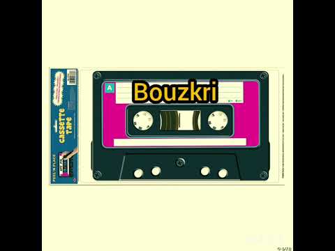 Bouzkri 3li Oodda Glssa وقديمة جلسة الشلحة بوزكري علي وودة جلسة امزيغية قصارة زاهيا امزيغية