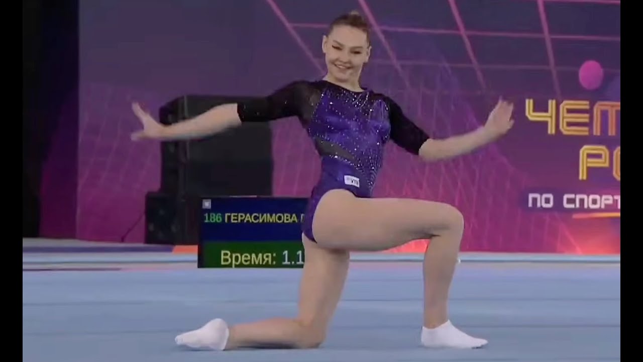 ELENA GERASIMOVA FLOOR 2024 RUSSIAN CHAMPIONSHIPS EVENT FINAL