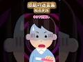 【2ch 感動】結局家族#2ch