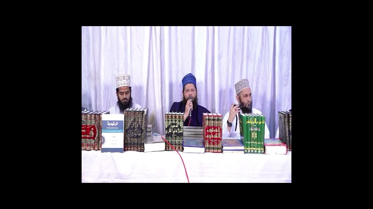 Rudad e Munazrah Hyderabad l 26 Nov 2024 l Ahle Sunnat vs Ahle Hadees