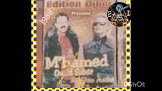 لياه لياه..منيش منا..1988..Cheikh M Hamed Ould Saber-