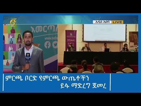 ቪዲዮ: የራዲያተሮችን ለማሞቅ ቴርሞሄድ: አይነቶች, የአሠራር መርህ, መጫኛ