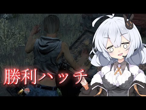 【諸悪の根源のDBD #588】幸運ハッチ【Dead by Daylight / VOICEROID実況】