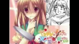 ヤンデレの妹に死ぬほど愛されてもコルコル Youtube ヤンデレの妹に死ぬほど愛されてもコルコル Youtube