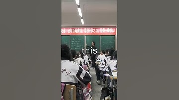 Thumbnail of This is why Asians are smarter than you!