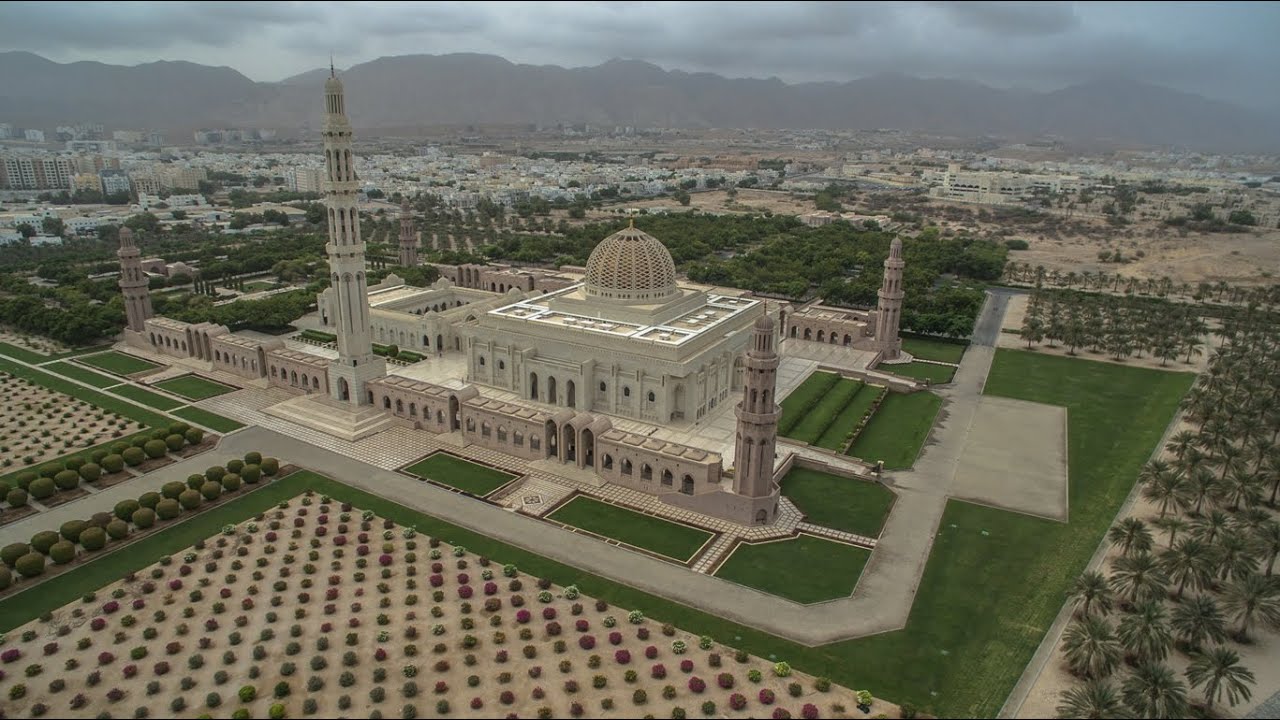 Sultan Qaboos Grand Mosque Muscat Oman جامع السلطان قابوس الأكبر،مسقط
