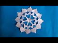 How to Make Snowflakes Out of Paper ❄️ | Easy Paper Cutting Snowflake Design
