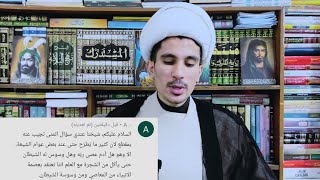 وعصى ادم ربه | مجتبى الزرگوشي