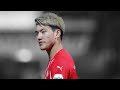 Ritsu Doan | Goals &amp; Skills PSV 2022 • Season 3 Episode 48