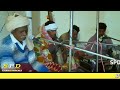 Live satsang      spd takhrawali