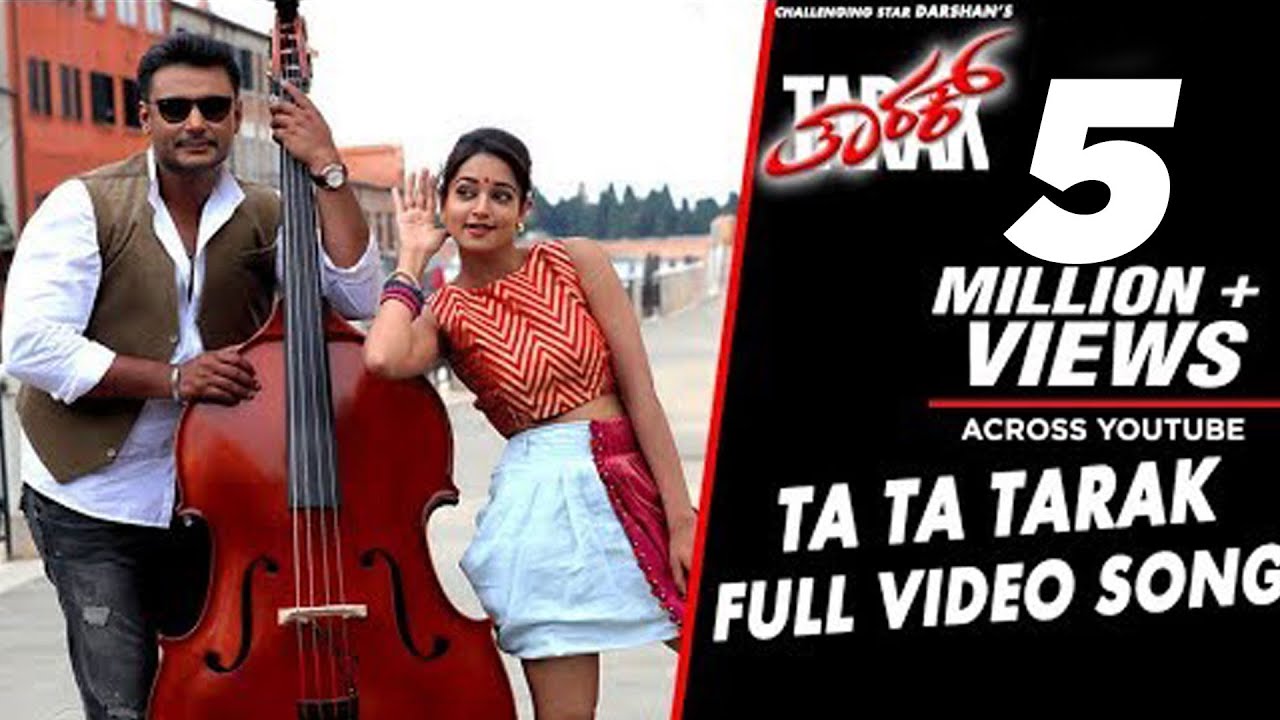 Tarak Video Songs  Ta Ta Tarak Video Song  Challenging Star Darshan Shanvi SrivastavaArjun Janya