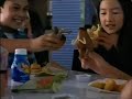 Ice Age Dawn Of The Dinosaurs McDonald S Commercial 
