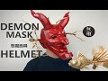 Cardboard DIY DEMON MASK➕Stop Motion Animation | PLAY CARDBOARD玩呗