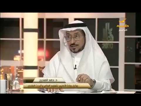ابرز التخصصات الي يحتاجها سوق العمل في المملكة العربية السعودية
