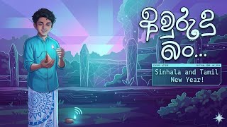 Building a Modern Sinhala Avurudu Web App 2026 | HTML, CSS &amp; JavaScript Project