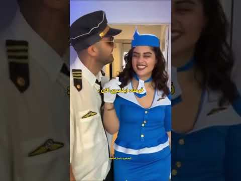 اوبسترونش زده بالا