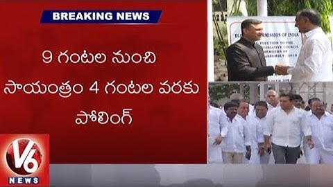 MLC Election Polling | MLAs Cast Their Votes In Telangana Assembly | V6 News