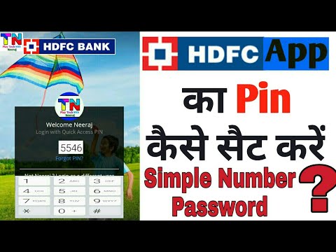 how to Set UP Quick Access pin in hdfc bank App