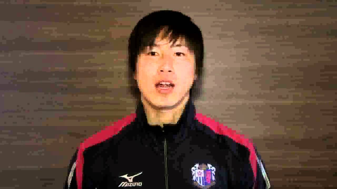守る力を ネットワーク 藤本康太選手 ｃ大阪 Youtube