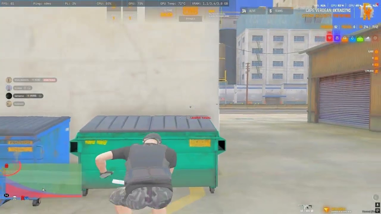 2# [REVERSE ROLEPLAY]