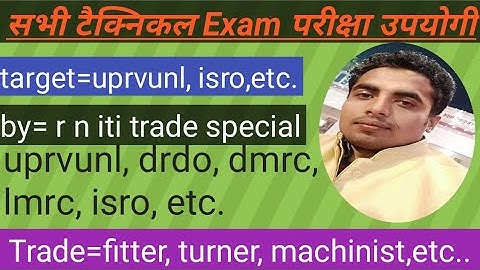 ###Uprvunl previous paper***