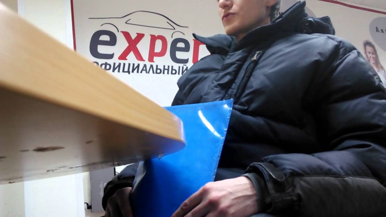 кая эксперт москва. компания эксперт банкрот. сайт юридической компании. Zf expert москва. юридическая компания эксперт-банкрот, москва.