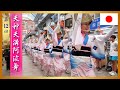 第12回 天神天満阿波おどり 20240827