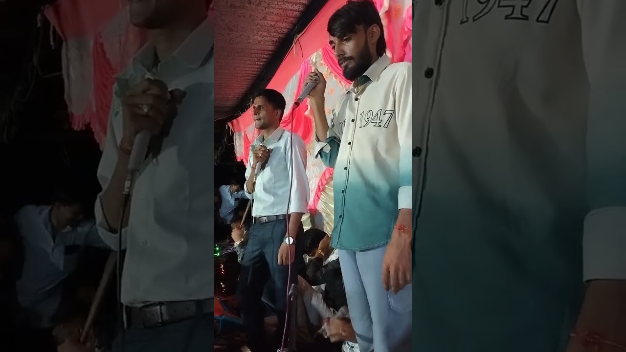 रामू कुशालपुरा और वीर सिंह बनोटा लाइव प्रोग्राम सवाई माधोपुर खंडार ⚠️⚠️👌👌