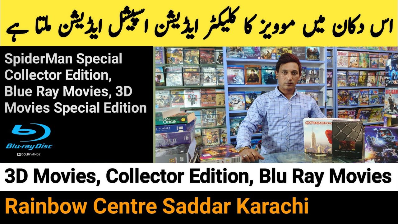 3D Movies, Movies Collector Edition, Blu Ray Movies, Special Edition