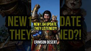 Crimson Desert 1.04 Update Fixed Everything? 😳 #crimsondesert #crimsondesertupdate #shorts