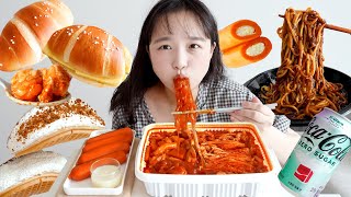 Last MUKBANG VLOG🔥✨Cheese rice cake tteokbokki flavor,Cream Waffle,Salt bread,Jajangmyeon ASMR :D