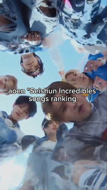 aoen Seishun Incredibles song ranking #aoen #aoen_青春インクレディブル #jpop #shorts