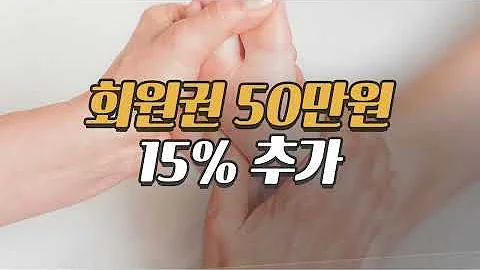 嘚동래건마嘒 간다77 ᑕ0ᗰ 동래건마 동래건마 동래건마 동래건마 동래건마 Rnb