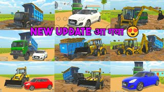 New Update आ गया in Indian Vehicles Simulator 3D || Indian Vehicle Simulator Game screenshot 4