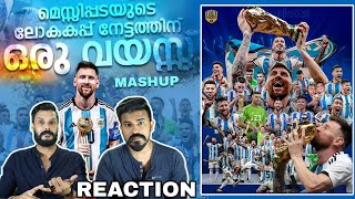 One Year Celebration of Qatar World Cup Argentina Leo Messi Mashup Reaction | Entertainment Kizhi