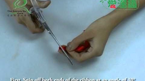 Red Ribbon Tutorial - Eng