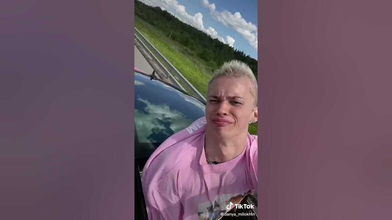 Машина Дани Милохина Гелик