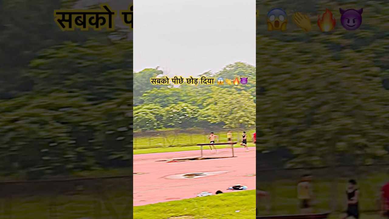 Excellent running🙏