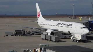 2016/12/17 Japan Airlines 3083 Announcement: Tokyo Narita - Nagoya Chubu