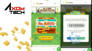 win 8000 Rs from UC news  100% true/ Enter this code 10146676 and get 3500 extra point. screenshot 2