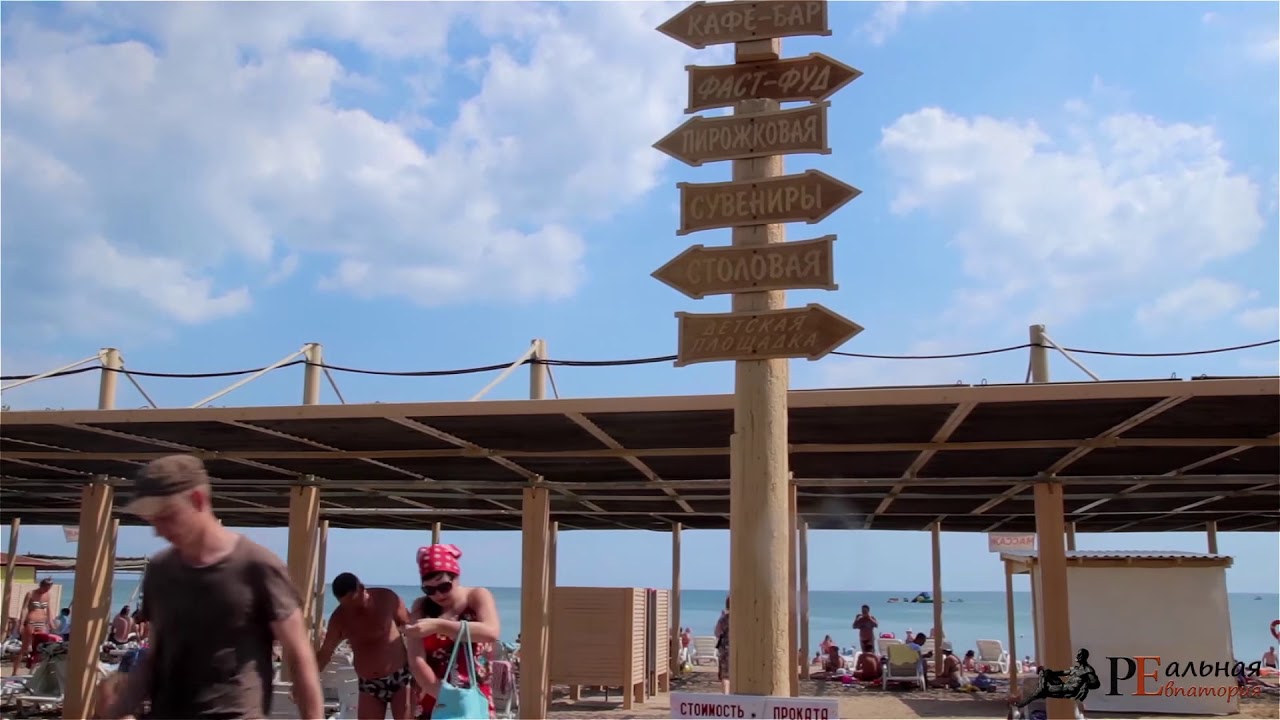 Пляж оазис и пляж солярис Пляж оазис и пляж солярис