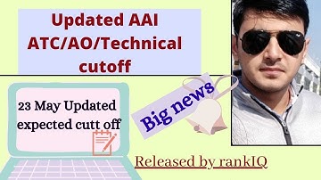 AAI ATC Cut off 2021|AAI AO Cut off 2021|AAI TECHNICAL Cut Off 2021||Expected Cut off of March 2021|