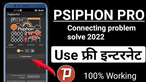 Psiphon Pro Connection Problem 2023  | Psiphon Pro Free Internet | how to connect psiphon Pro