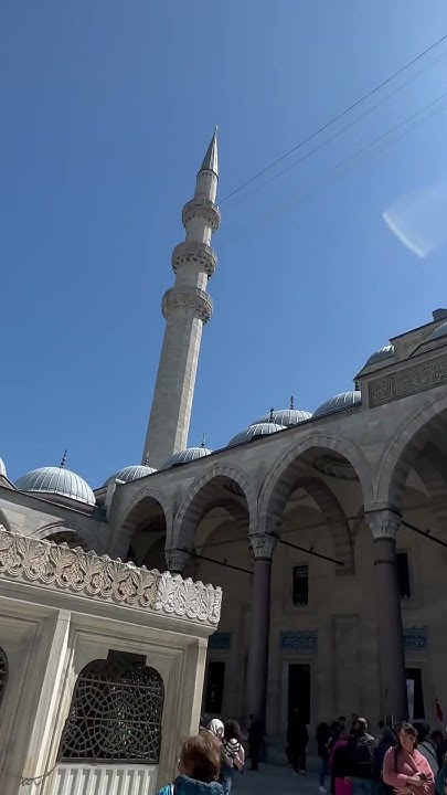Сулеймание мечеть. Suleimania. Istanbul. Стамбул. Турция - YouTube