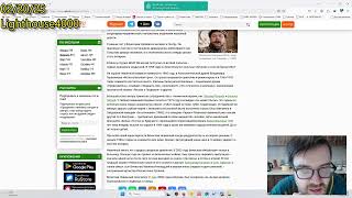 Вячеслав Невинный - 90