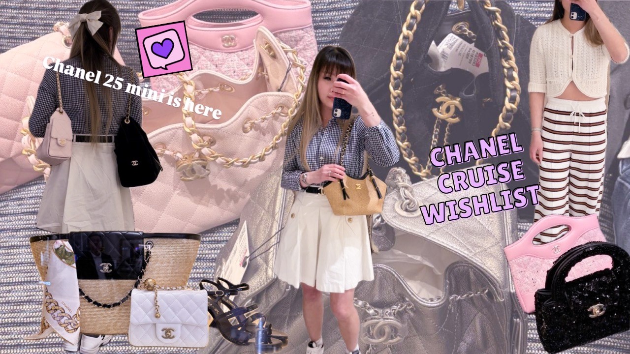 Chanel 25 mini debut at Cruise 2026 ? | Shopping Vlog, Try Ons 
