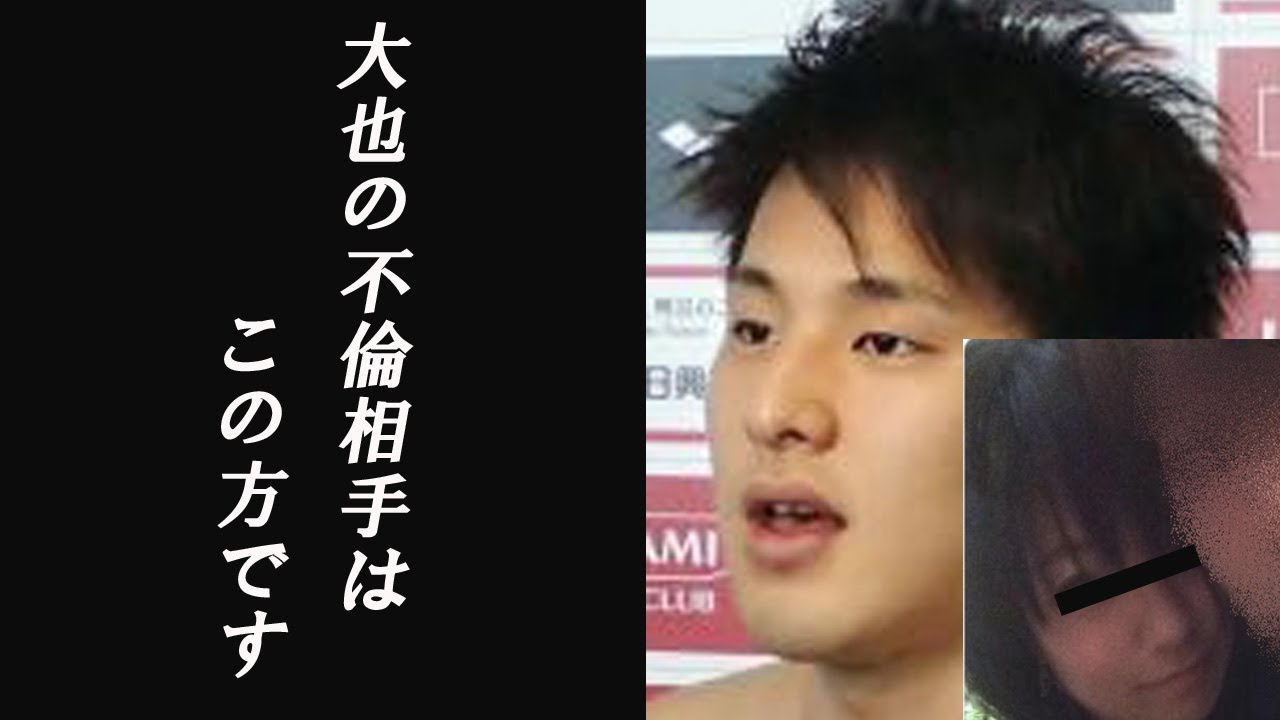 瀬戸大也の不倫相手判明か 彼女の恨めしいツイートが痛々しい News Wacoca Japan People Life Style