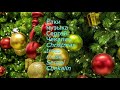 Ёлки. С Новым годом! Музыка Сергея Чекалина. Christmas trees. Music by Sergei Chekalin.