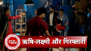 Bhagya Lakshmi: Rishi & Lakshmi Fight With Kidnappers & Rescue Rohan, Paro & Other Kids |SBB