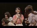 アンジュルムかみこ　先輩メンバーの印象 の動画、YouTube動画。